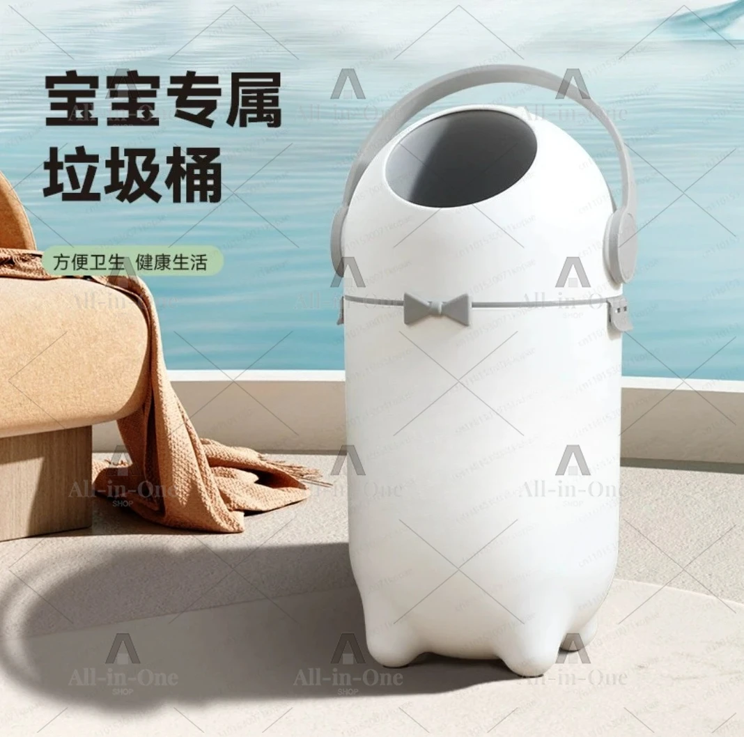 12L Baby Deodorant Diaper Bucket, Large-capacity Diaper Sealed Bucket, Baby Special Trash Can