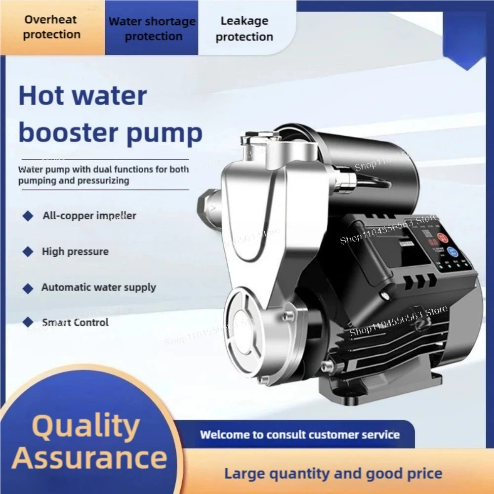 Variable Frequency Household Booster Pump Automatic Silent Constant Pressure Self-Priming Water Pump 220V for Whole House
