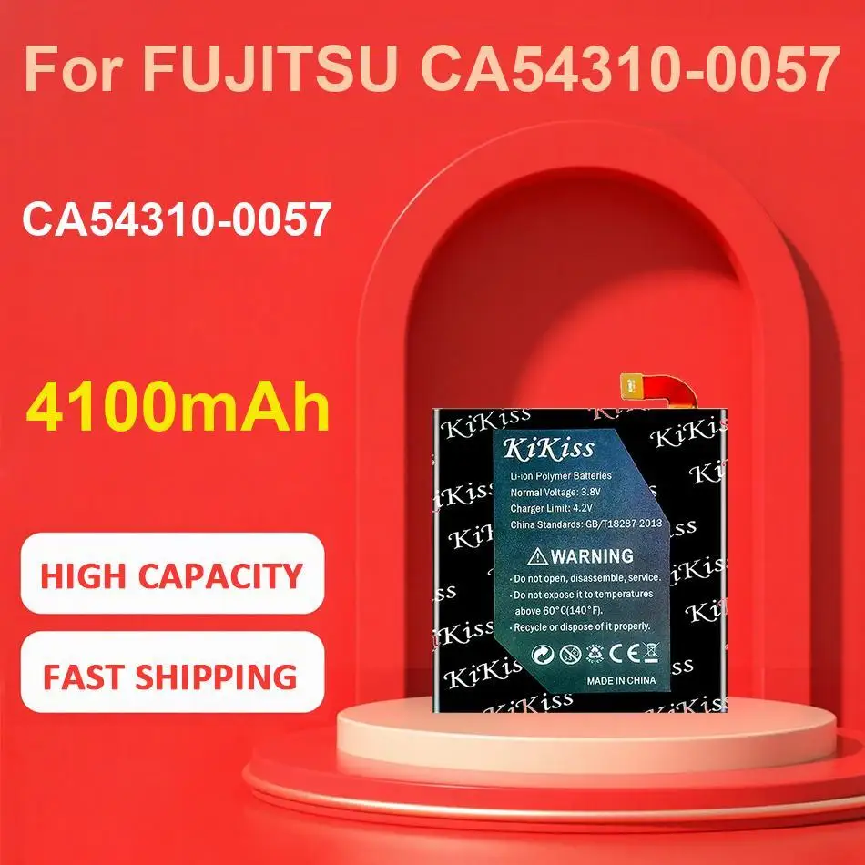 

Сменный аккумулятор высокой емкости Aura Hd 2000 мАч E — аккумулятор для чтения книг для Kobo N204-Kbo-B