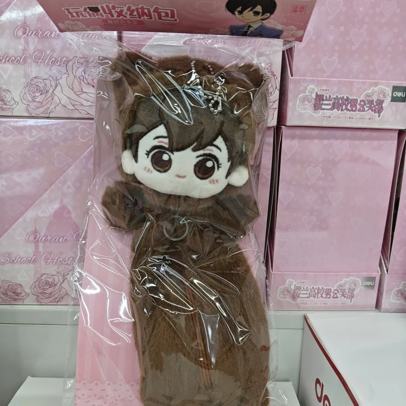 

Anime Ouran High School Host Club Figures Fujioka Haruhi Mitsukuni Haninoduka Coin Purse Plush Storage Bag Pendant Peripheral