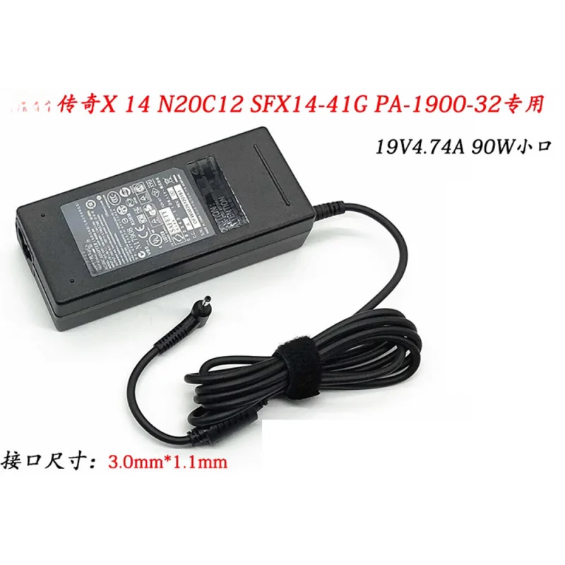 A+ FOR Acer PA-1900-32 Small Port Power Adapter Legend X N20C12 19V4.74A