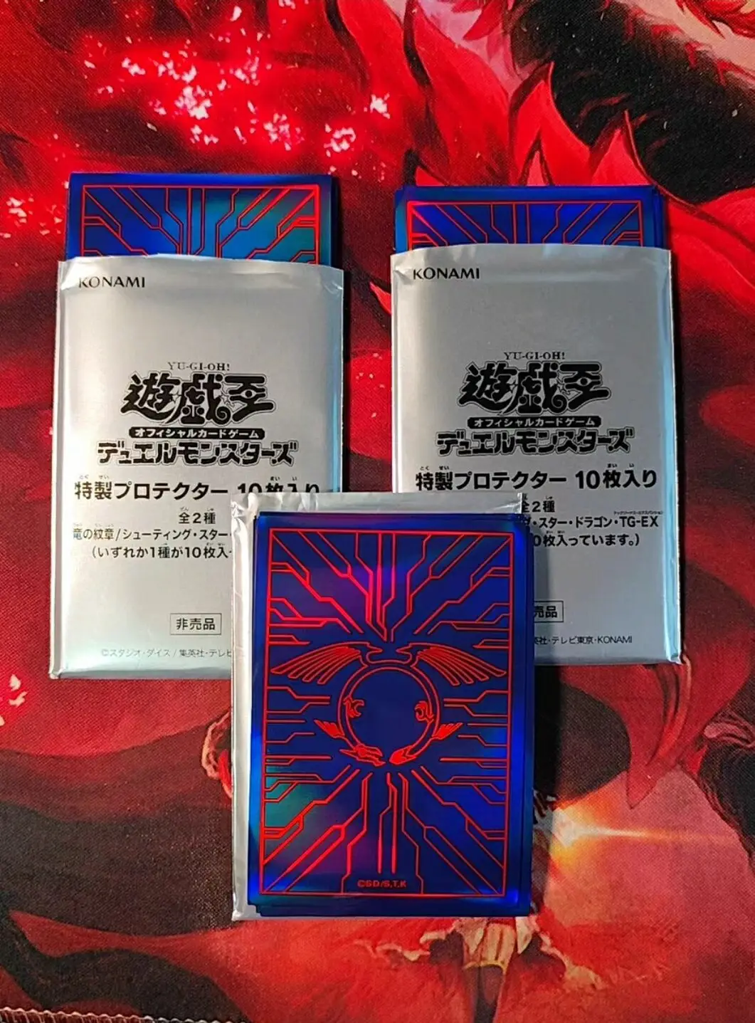 10Pcs Yugioh KONAMI Duel Monsters 5Ds Make of the Dragon Blue Edition YCSJ Limited Official Collection Card Protector Sleeves