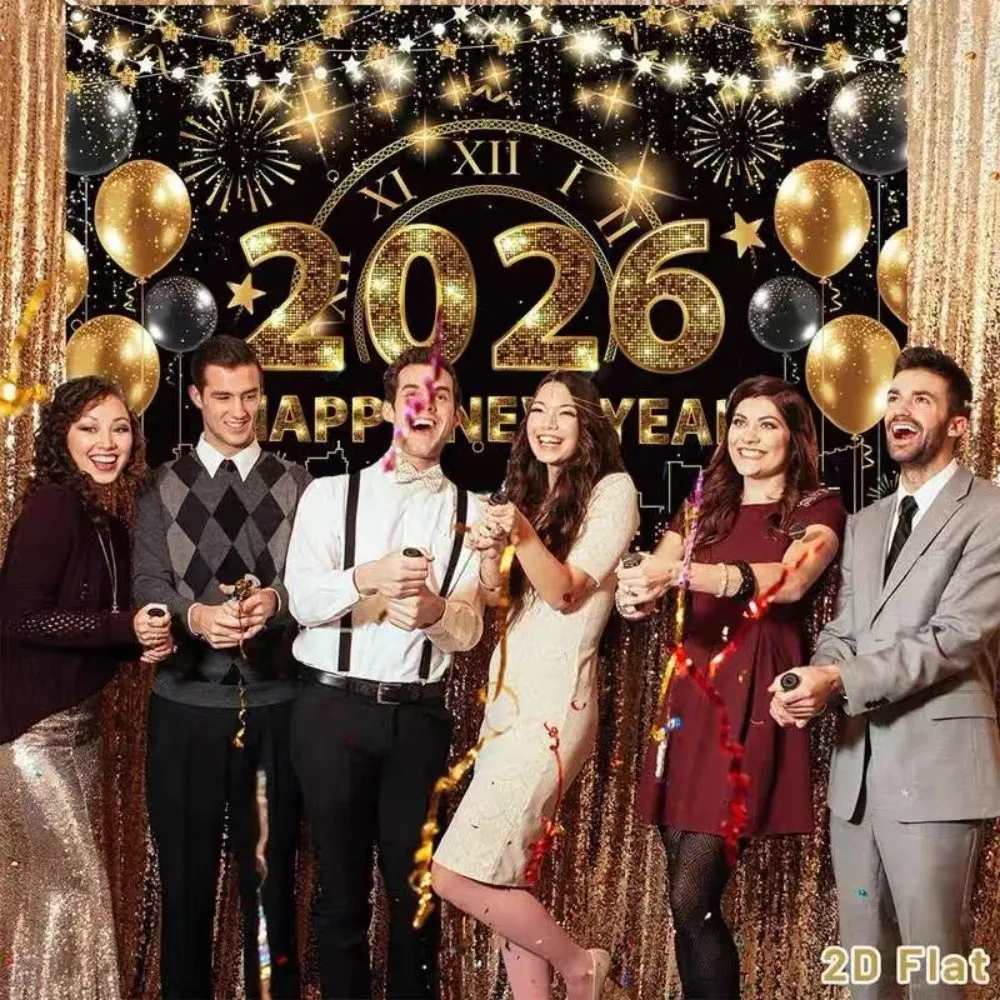 لافتة خلفية لامعة لعام 2026 للعام الجديد، لافتة احتفال عليها حروف بالونية ملونة، خلفية للتصوير الفوتوغرافي من البوليستر الشمبانيا #1