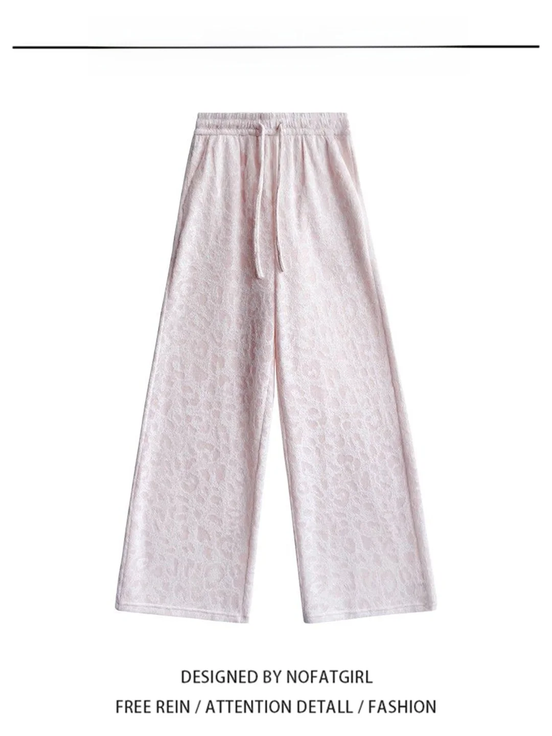 

High Waist Knitted Casual Pants Women's Autumn Winter New Style Pink Leopard Print Glutinous Rice Pants Floor Length Loose Fit