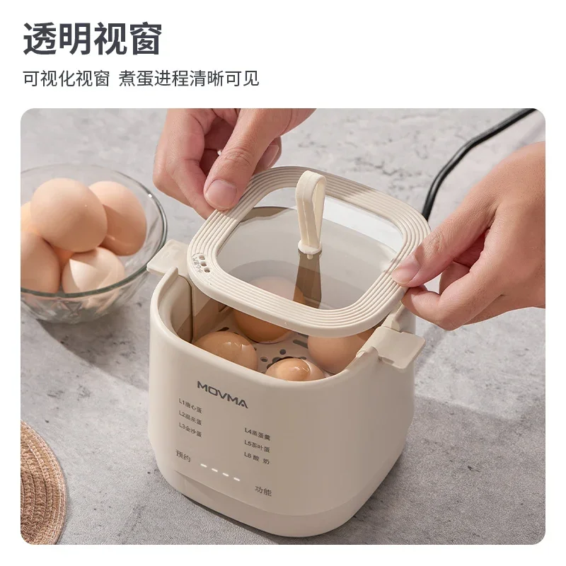 طباخ البيض الصغير الجديد فشل الطاقة التلقائي عنبر الإفطار البيض الطبخ قطعة أثرية متعددة الوظائف المنزلية البيض باخرة 220 فولت