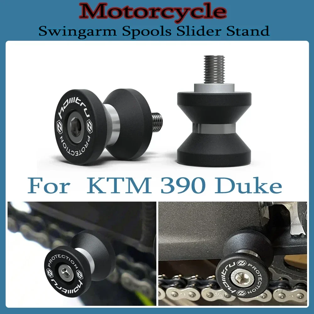 Motorcycle Rear Swingarm Spools Stand Bobbins for KTM 125 390 Duke/RC390 2014-2021