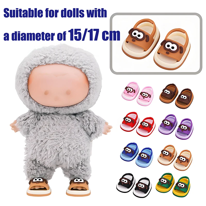 Vendita calda 15/17 cm scarpe da bambola mini scarpe di plastica per bambole mini scarpe da dito accessorio di abbigliamento per bambole da 6,9 pollici