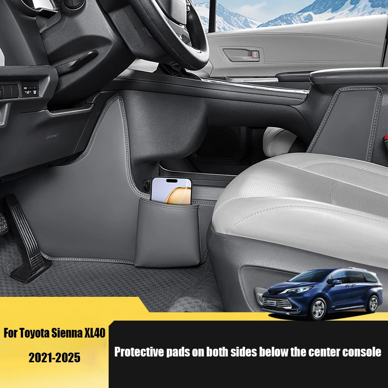 

For Toyota Sienna XL40 2021 2022 2023 2024 2025 Leather material for protective pads on both sides below the center console