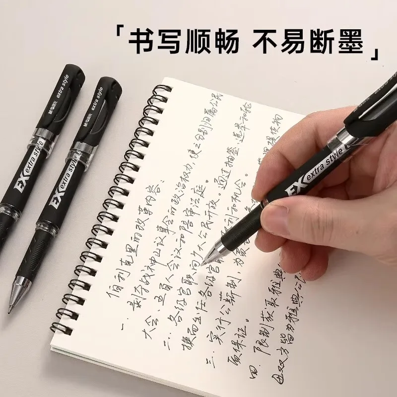 قلم جل أسود M&G مقاس 0.7 مم مع غطاء قابل للسحب وتصميم أسطوانة ورنيش مرنة قابلة للتبديل للطلاب والاستخدام المكتبي