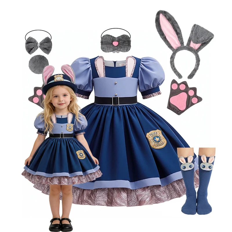 #58 New Girls Party Dress Arrivals