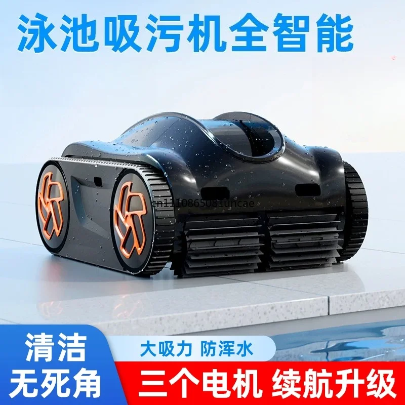 Automatic Cordless Underwater Smart Pool Vacuum Robot Auto Bottom Cleaning Swimming Pool Cleaner