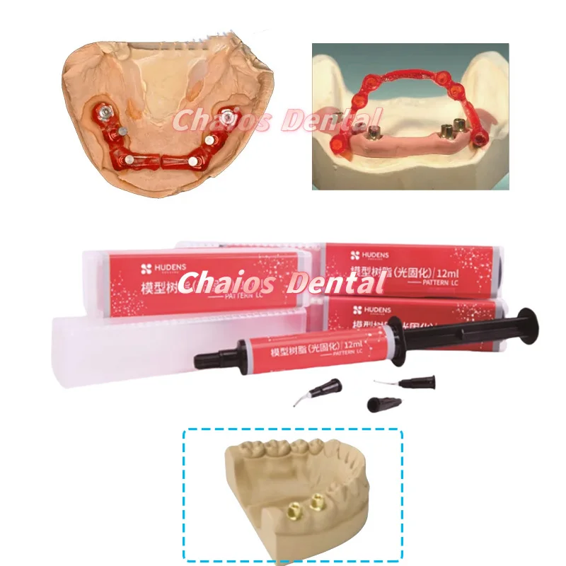 12ml Dental Pattern Resin LC Flow Laboratory Material Modeling Light Curing Composite For Holding Abutment Bridge Implant Jig