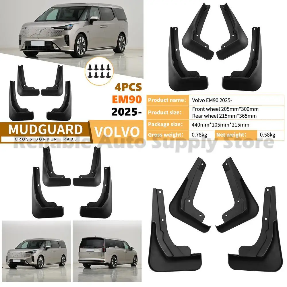 

For 2025 Volvo EM90 Car Mudguards Leather Front Rear Tire Accessories Drop Shipping Hot Selling
