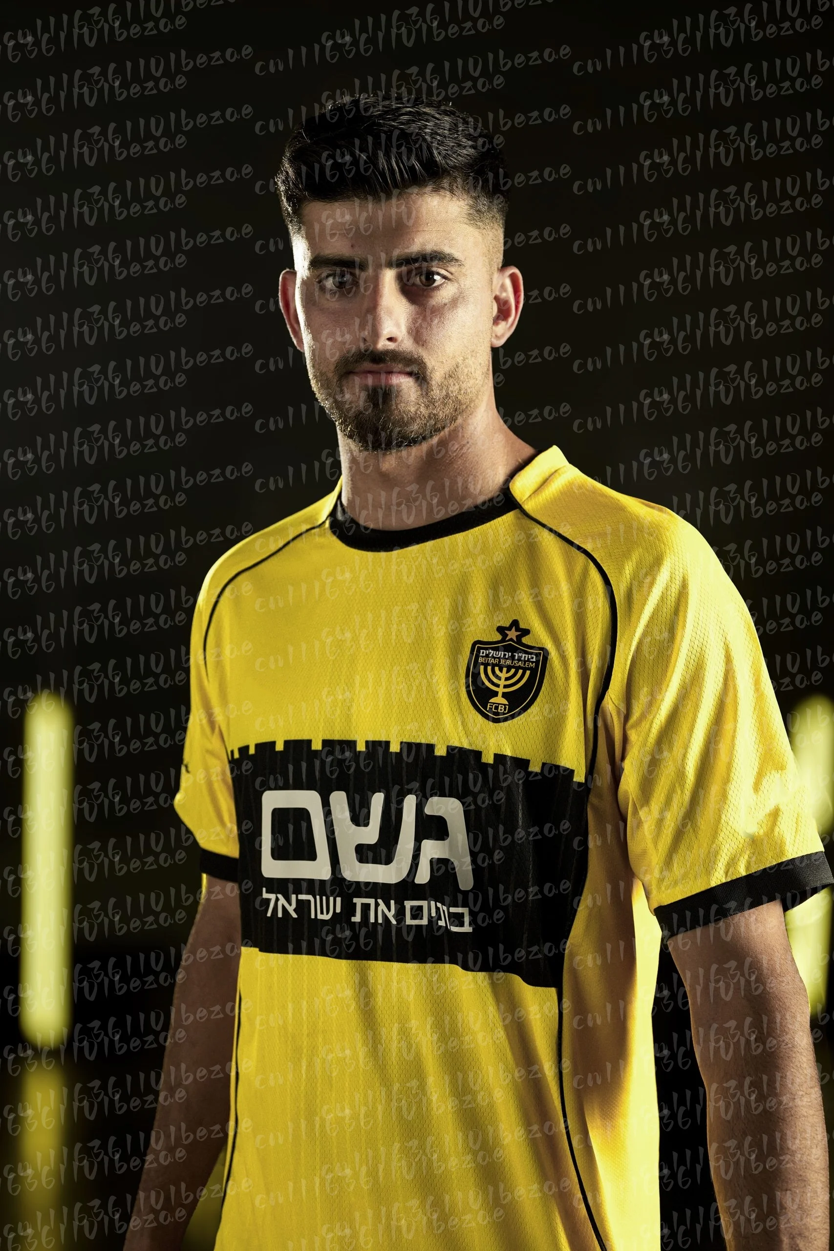 2026 Neues Beitar Jerusalem Bedrucktes Fußballtrikot T-Shirt Sommer Sport T-Shirt Atmungsaktive Schnelltrocknende Kleidung Familien-Partnerlook – Detail 4