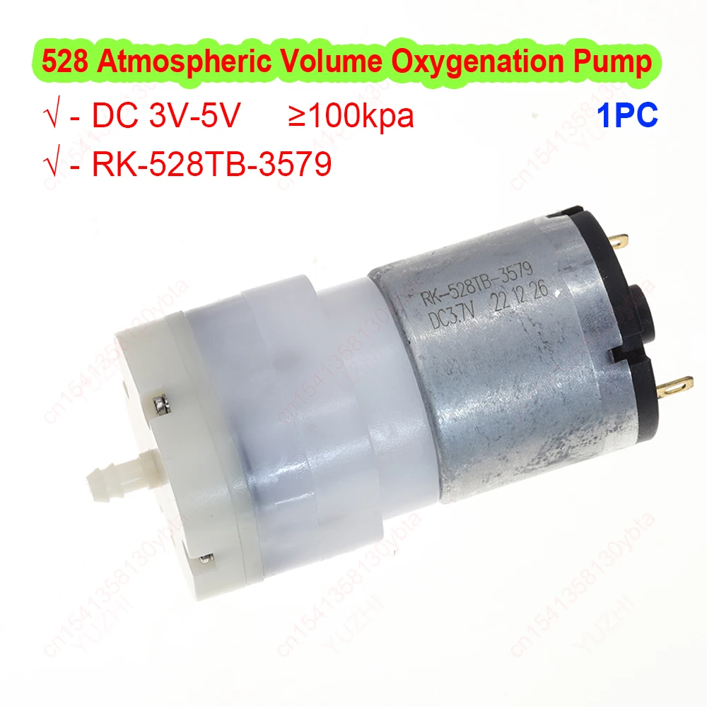 Atmospheric Volume Oxygenation Pump DC 3.7V 5V Oxygen Flushing 528 Pump High Flow Single Hole Air Pump Pressure ≥ 100kpa