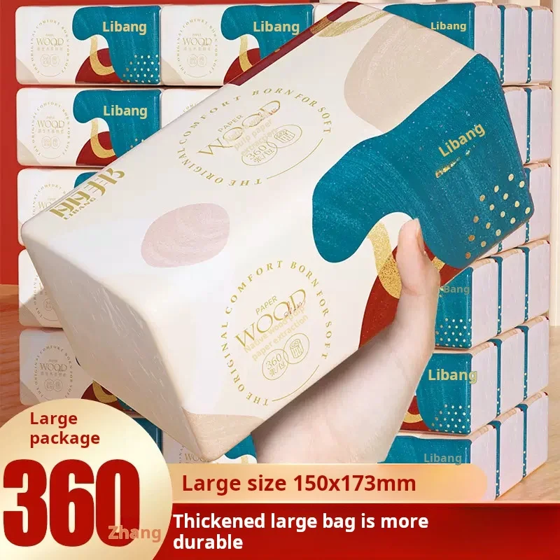 Thickened Large Bag Toilet Paper Napkins, Paper Towels, Household Student Dormitory Wipes, Toilet Tissues