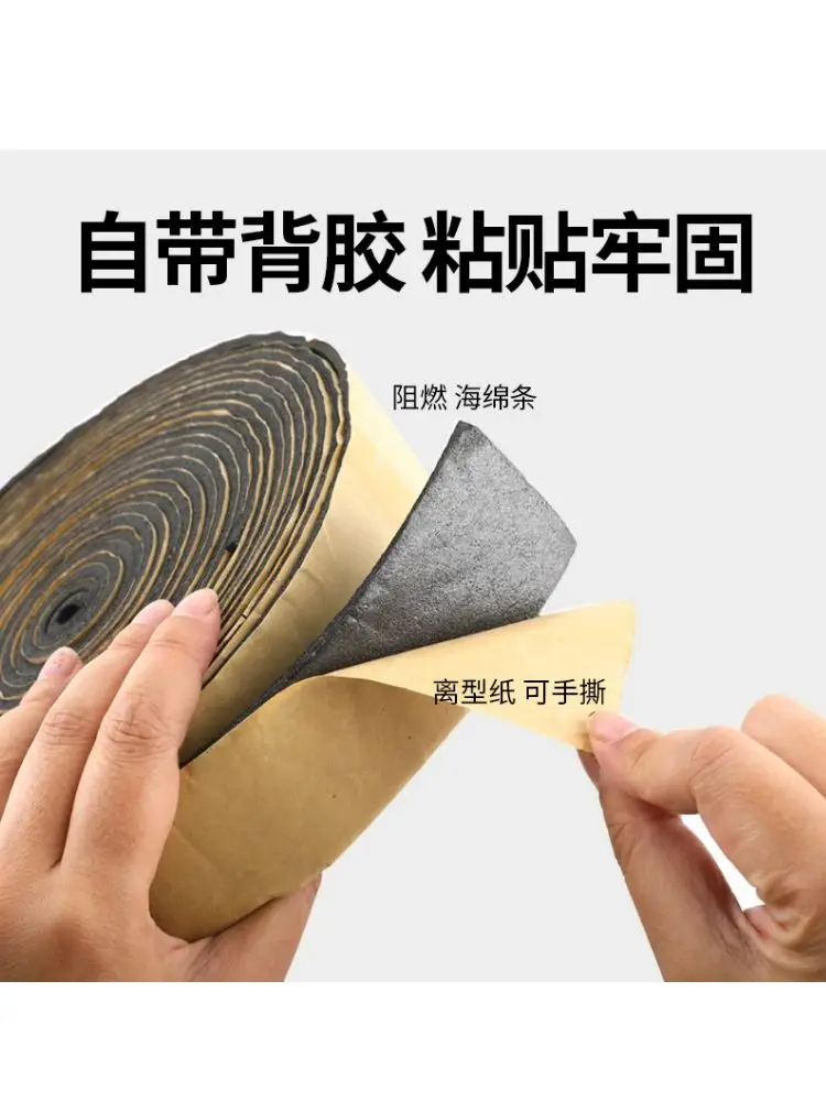 Eminem esponja fita de borracha plástico isolamento térmico algodão fita tubulação chama-retardador isolamento térmico impermeável auto-adesivo