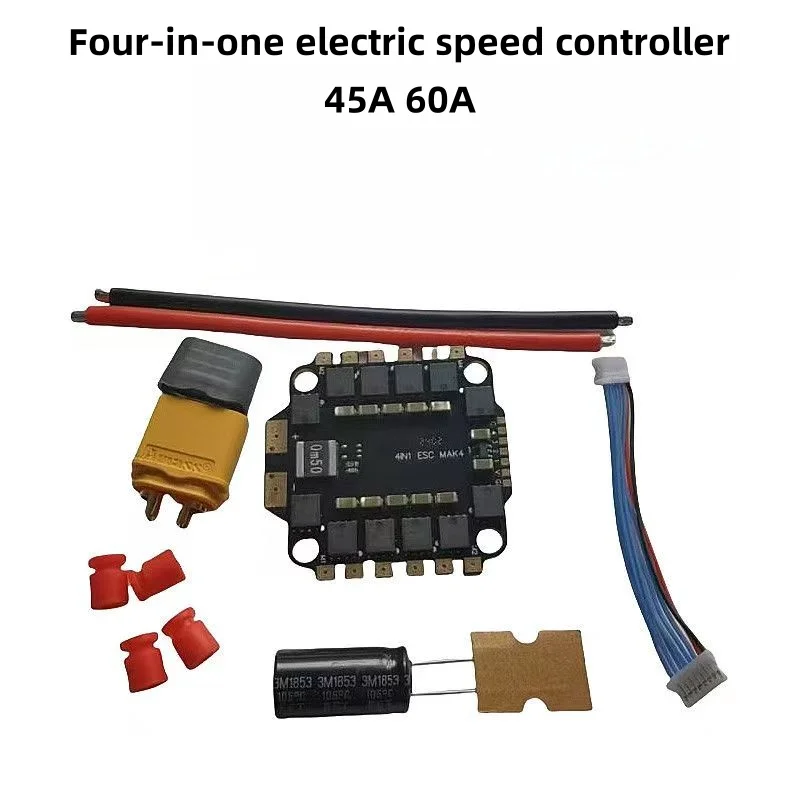 45A 60A 4-in-1 ESC BLHeli_S DSHOT600 2-6S Crossover Machine 4-in-1 Electric Control F450 Four Axis