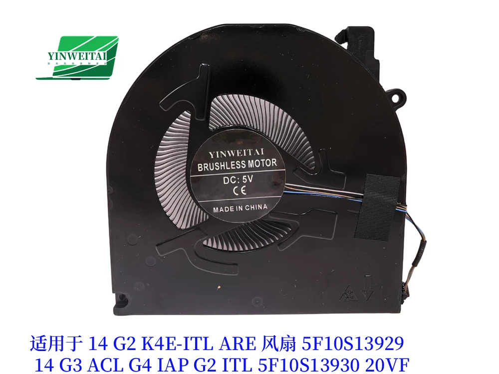 

BAPD0806R5HY001 Cooling Fan For Lenovo ThinkBook 20VF 20VD 14G2 ARE 14G3 ACL 21A2 G2 G3 ITL 5F10S13929 5F10S13930