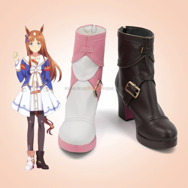 

Umamusume: Pretty Derby Grass Wonder Anime Characters Shoe Cosplay Shoes Boots Party Costume Prop