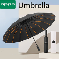 OPPO 24 Bone Solid Color Automatic Umbrella Light Collapsible Large Format Outdoor Sunshade UV Protection Automatic Umbrella