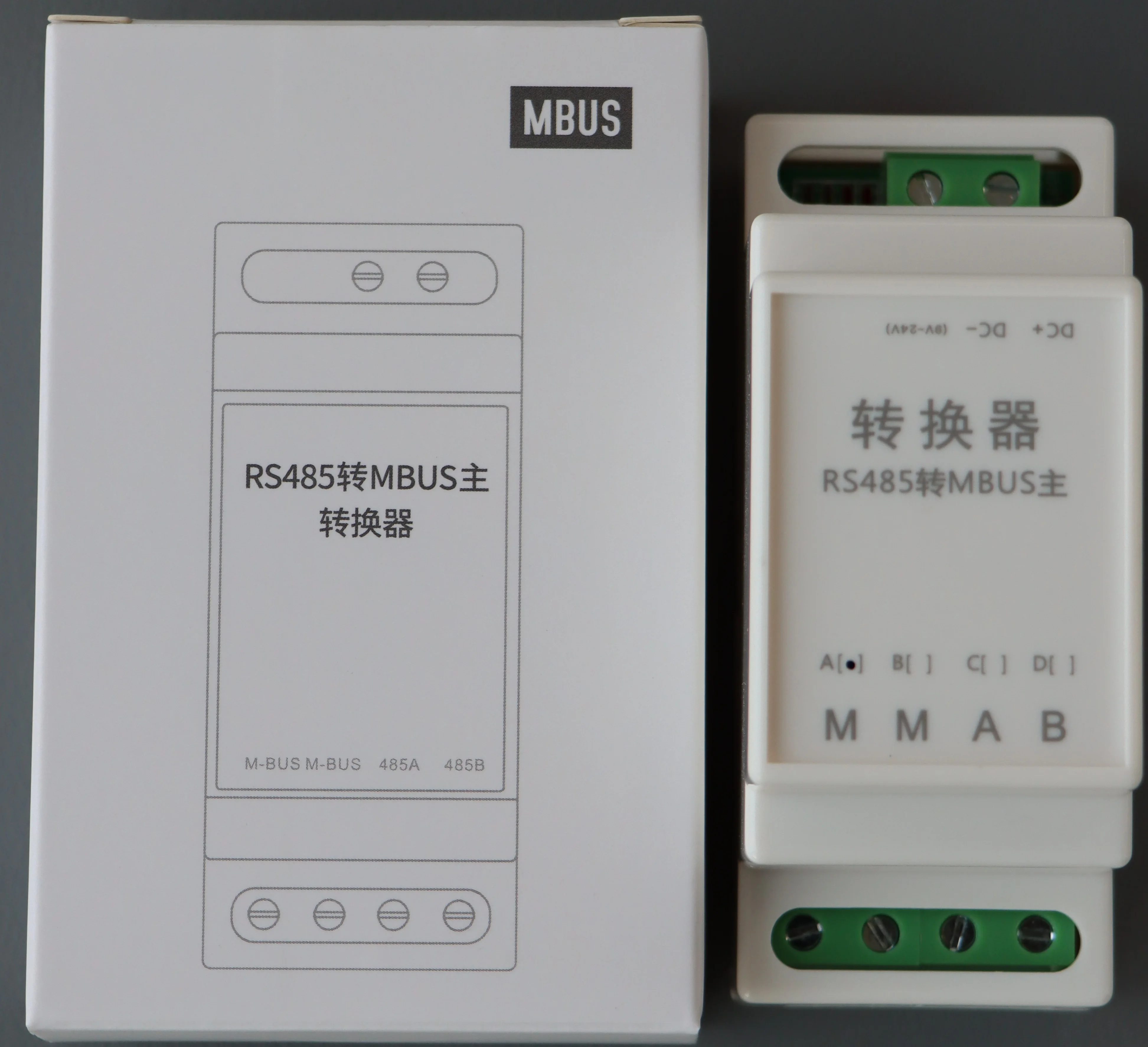 M-BUS to RS485 RS485 to MBUS Master low-cost guide rail installation and hanging