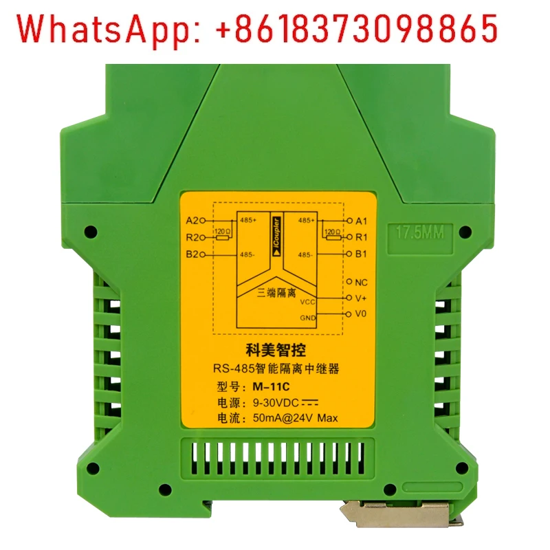 RS485 Relay, Smart …