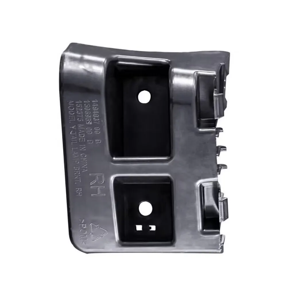 

Taillight Bracket L Rear Bumper Center Support for Tesla Model Y 1506968-00-D 1506969-00-D