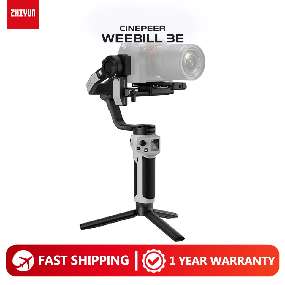 Zhiyun Cinepeer Wee… - image