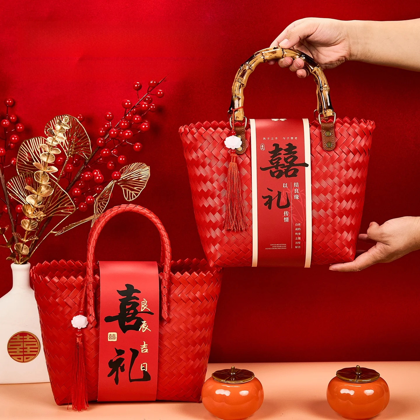 red-woven-handheld-basket-new-chinese-style-wedding-gift-basket-practical-storage-basket-for-moving-celebration-and-couple-gifts