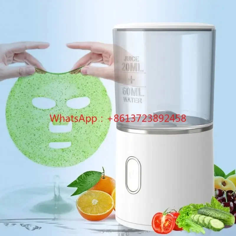 DIY Facial Mask Maker Machine USB Charging Mini Portable Automatic Fruit Vegetable Mask Collagen for Pregnant Moisturizing Anti