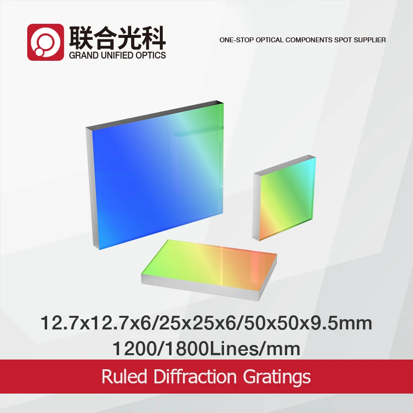 1200L/mm 1800L/mm Optical Diffraction Ruled Reflected Gratings