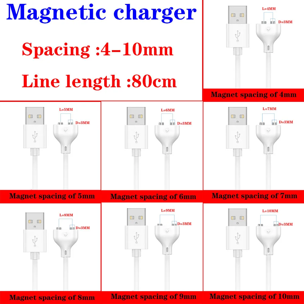 New waterproof magnetic USB DC charging cable replacement charging cable length 80CM magnet spacing 4mm/5mm/6mm/7mm/8mm/9mm/10mm