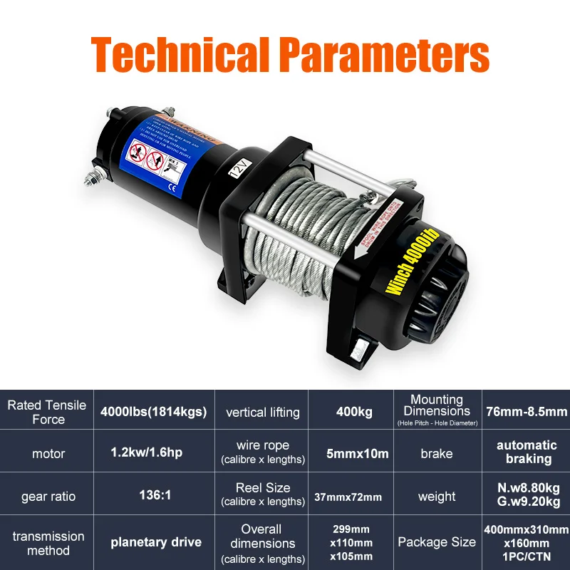 ونش كهربائي محمول 12 فولت تيار مستمر مادة فولاذية سعة رفع 4000 رطل للسيارة والقارب تتميز بحبل أسلاك الفولاذ