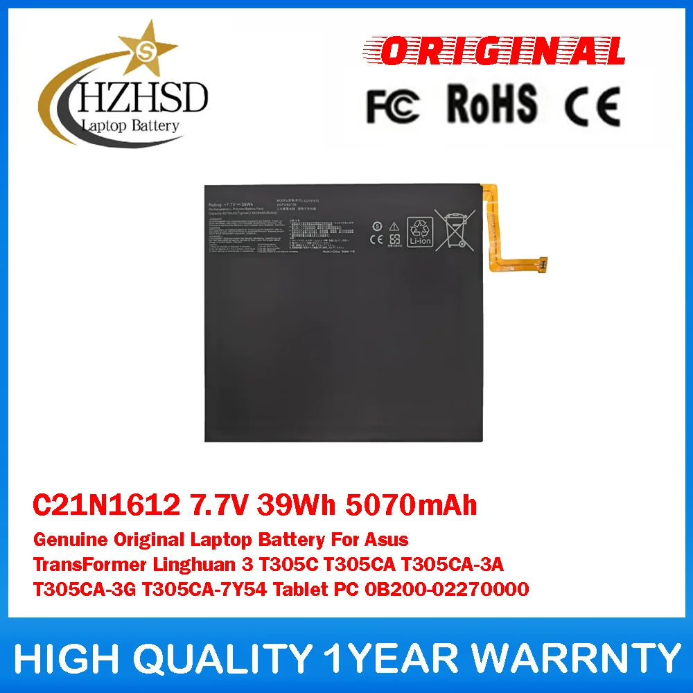 

C21N1612 7.7V 39Wh 5070mAh Genuine Original Laptop Battery For Asus TransFormer Linghuan 3 T305C T305CA-3A T305CA-3G T305CA-7Y54