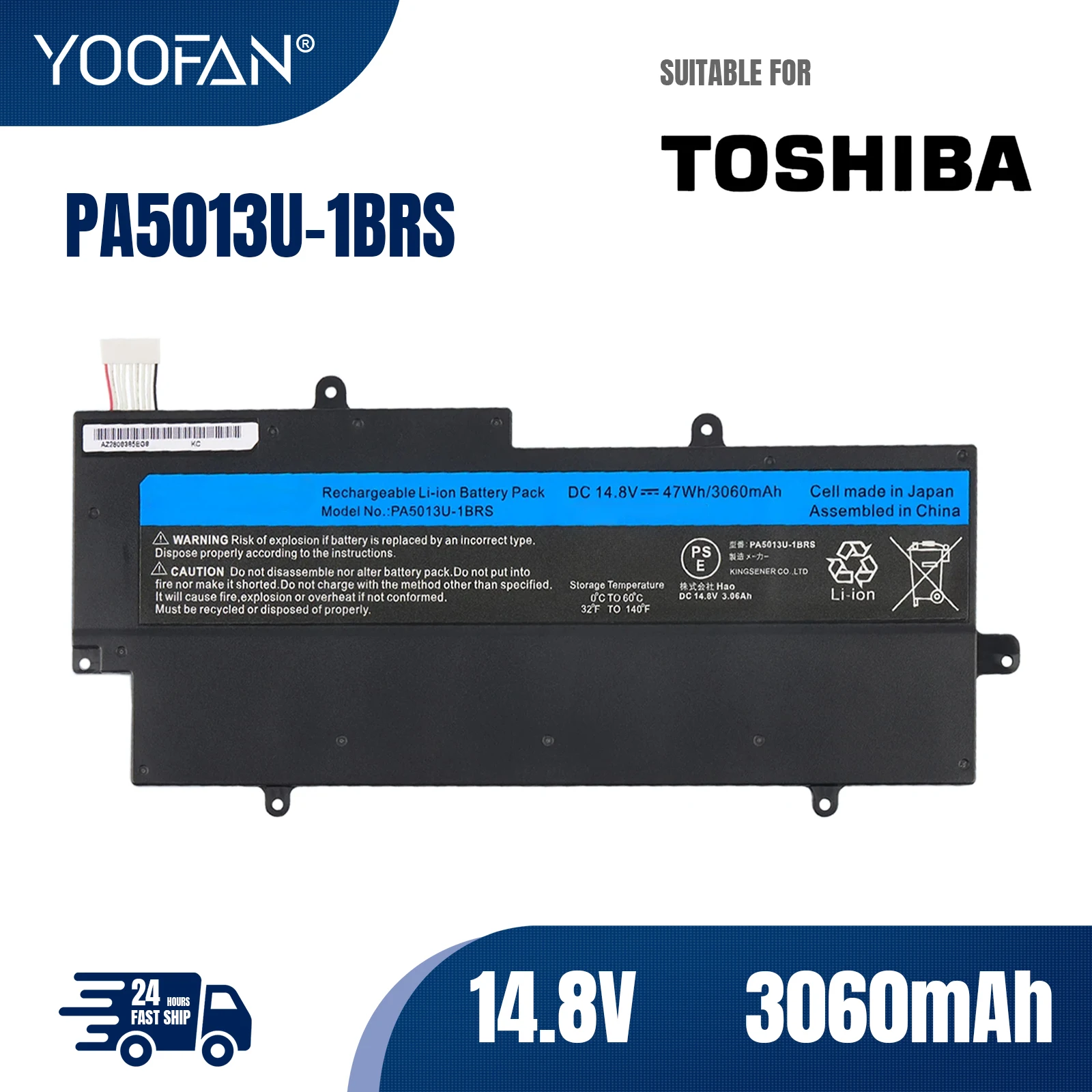 

YOOFAN Bateria ordenador portátil PA5013U-1BRS PA5013U, herramienta Россия для Toshiba Portege Z830, Z835, Z930, Z935