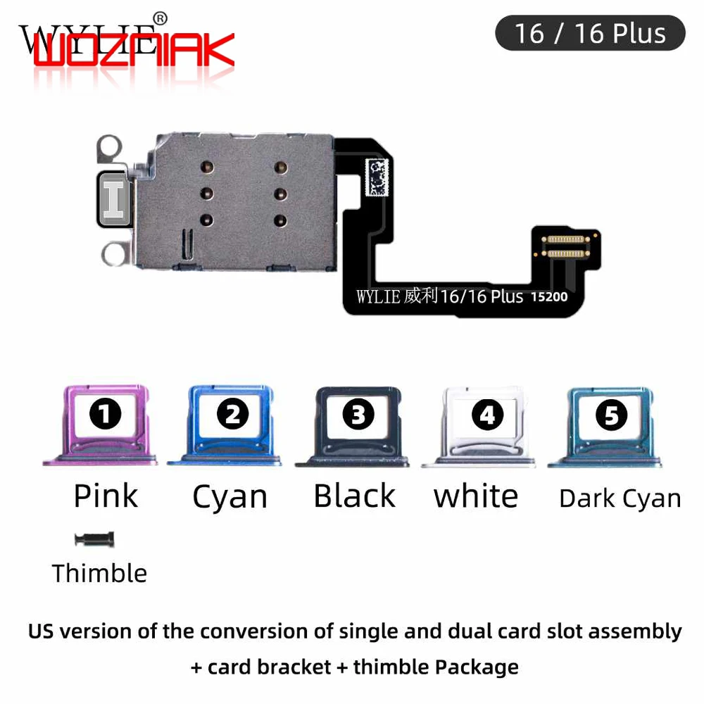 WYLIE U.S. version to dual ESlM cardCable Card Tray  Card Slot Thimble Bushing Sticker Dual SlM Card for IPHONE 16 16Plus 16PM