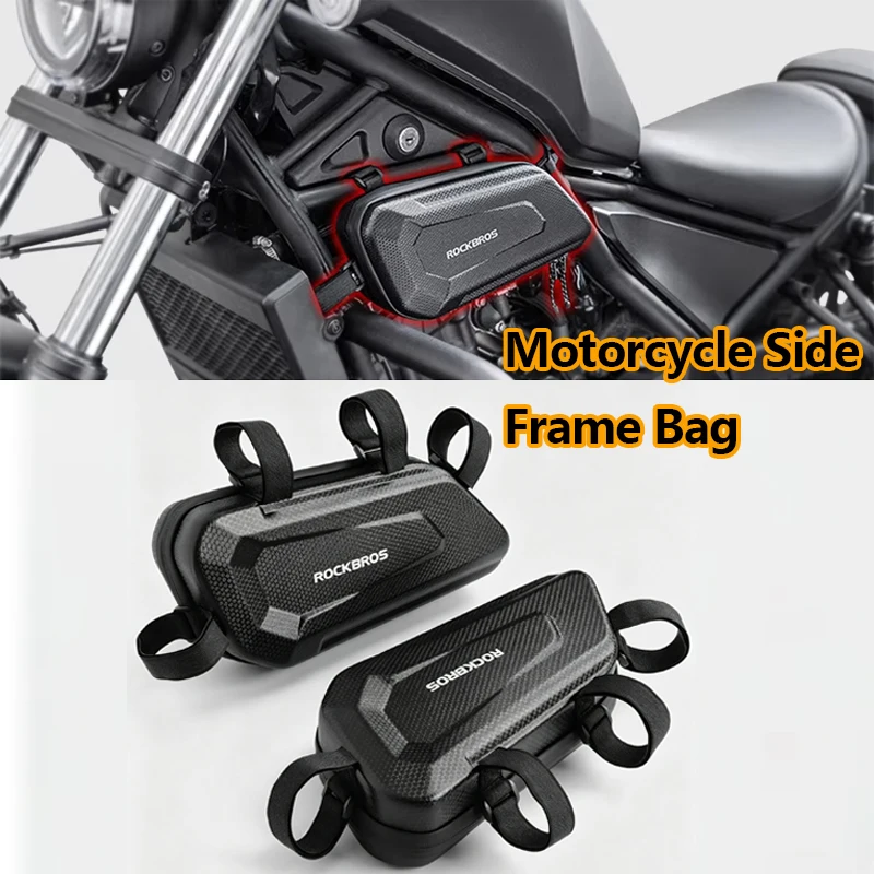 

For Honda Rebel CMX 250 300 500 1100 Motorcycle Side Frame Bag Tool Bags Hard Case Waterproof Storage Bag Rebel500 Rebel1100