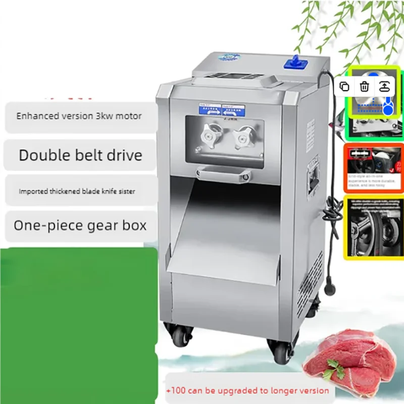 

Многофункциональная машина для нарезки свежего мяса на полоски и кусочки; Слайсер для свежего мяса