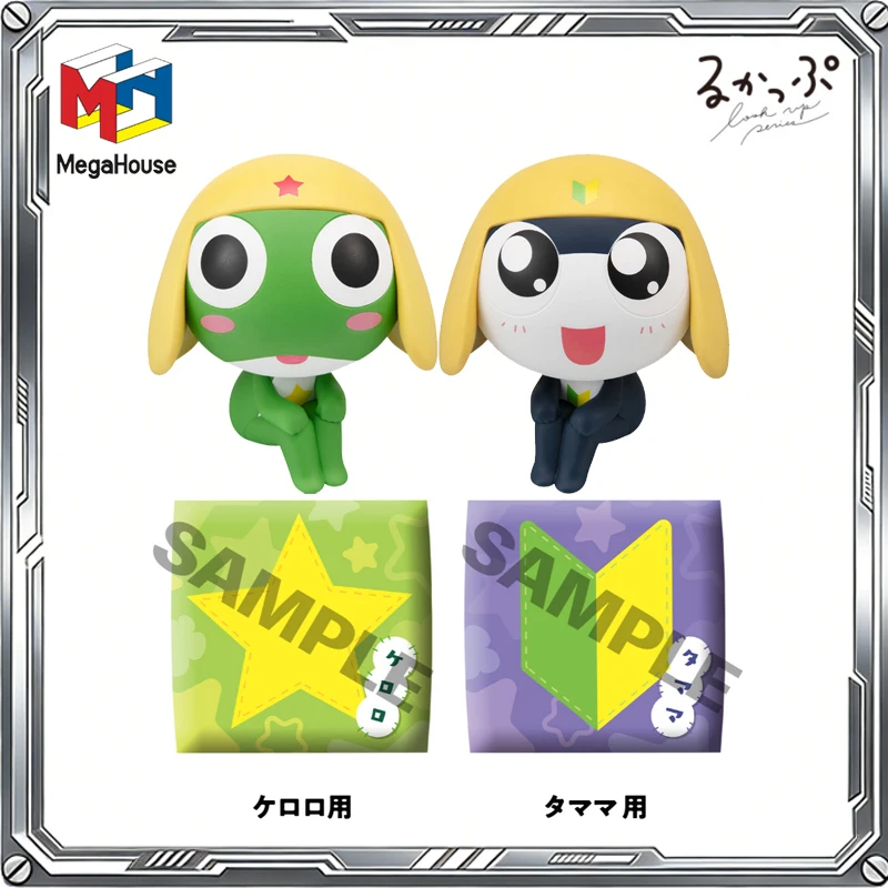 

MegaHouse Original Look up Keroro Gunsou Anime Keroro Tamama Action Figure Toys Boys Girls Gift Collectible Model Ornaments