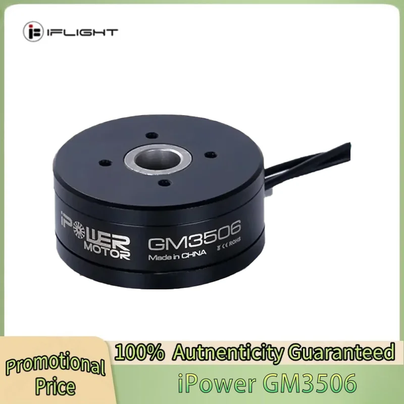 

IFlight IPower Motor GM3506 130T with AS5048A Encoder 3506 Hollow Shaft Brushless Gimbal Motor for SLR Camera Stabilization