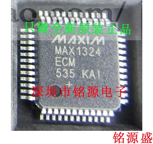 

MAX1324ECM T MAX1324ECM MAX1324 LQFP48 10PCS