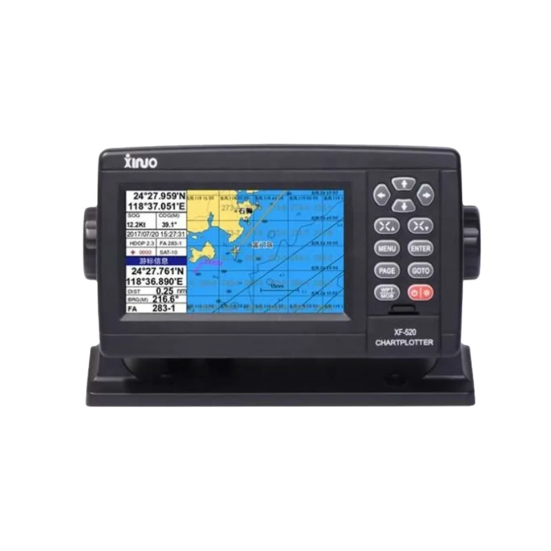 Xinuo XF-520 5'' Display Fishing Boat GNSS GPS Navigator Nautical Chart Plotter Marine Electronics Navigation Communication