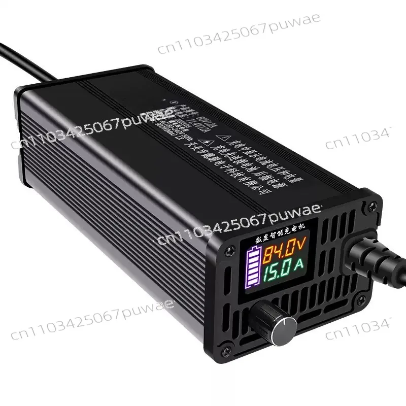 Lithium battery charger 60V aluminum shell adjustable current 8A10A  fast charging ternary iron lithium special