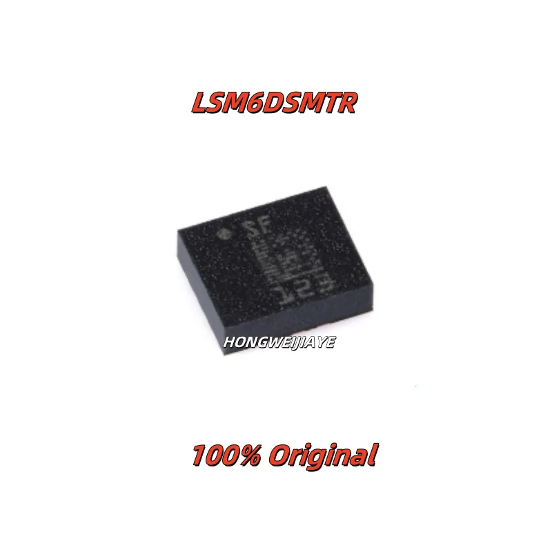 

5PCS 100% New LSM6DSMTR SF LSM6DSV16XTR S6 LGA-14 Brand New Original Chips ic