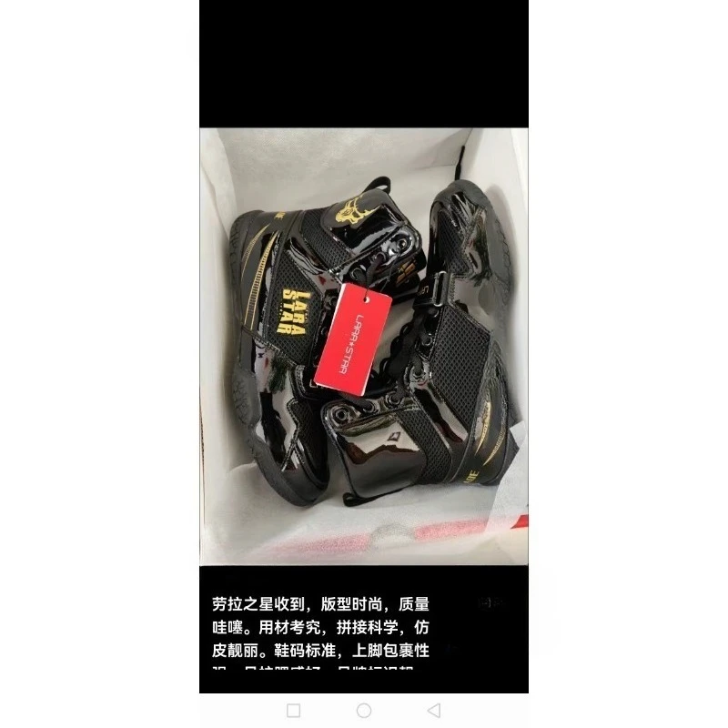 

Original Brand Men woman Wrestling Shoe Designer Competition Sport Gym Training Shoe Top Quality Boxing Fighting Boots 38-46