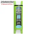 25MMx5M