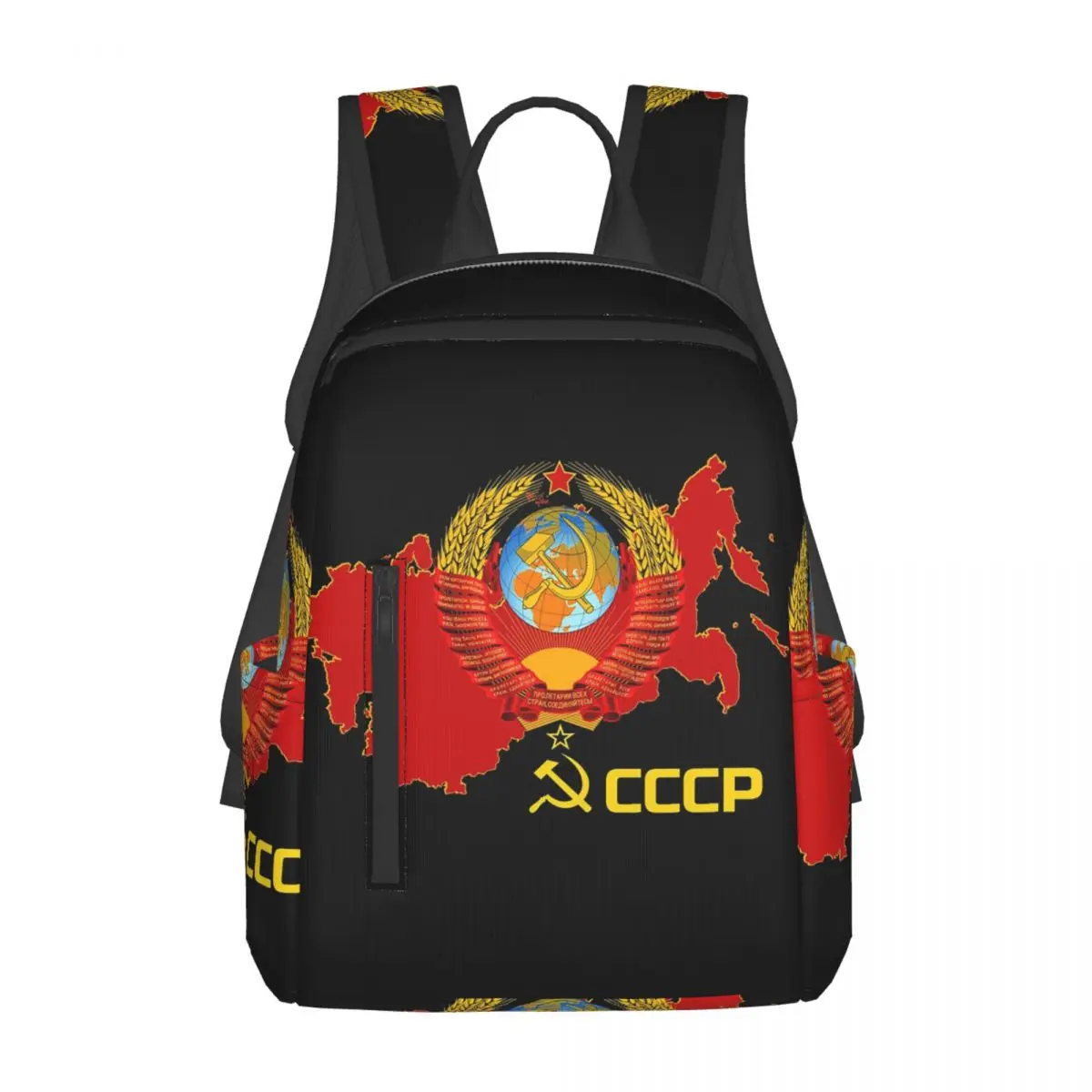USSR Hammer And Sickle CCCP Russian Soviet Flag Backpack Daypack Large Capacity BookBag School Bag Shoulder Bags for Men Women