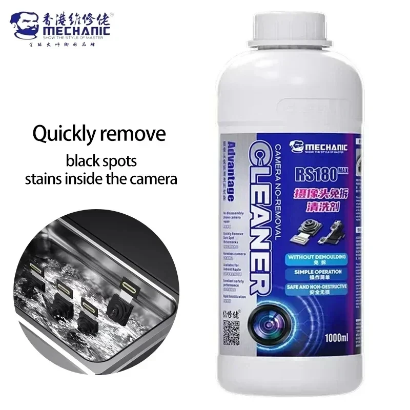 MECHANIC RS180 MAX Mobile Phone Rear Camera Cleaner Ultrasonic Cleaning Watermark Black Spots 500ML 1000ML Solvent Repair Tools