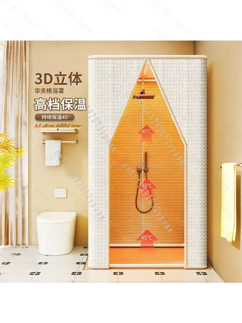 rideau-de-douche-thermique-carre-tente-de-bain-impermeable-epaisse-rembourree-en-coton-couvre-douche-d'hiver-chaud-pour-la-salle-de-bain-a-domicile